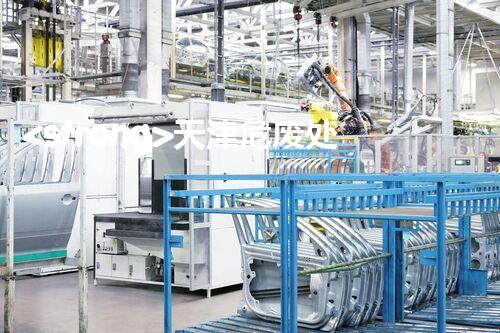 <strong>天津危废处理企业电话危险废弃物处理的专业之道？</strong>